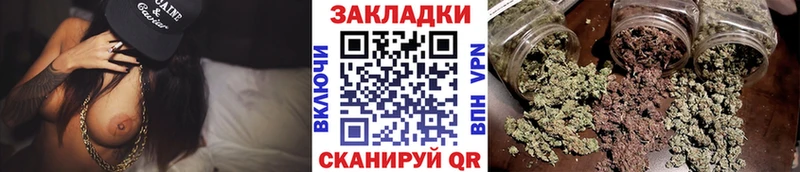 Магазины продажи наркотиков Староминская Кокаин  ГАШИШ  Галлюциногенные грибы  Канабис 
