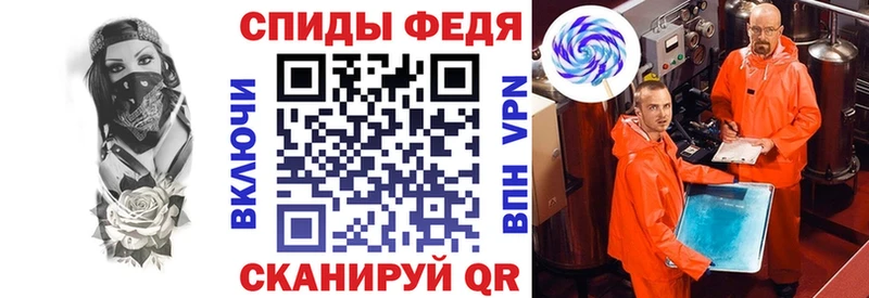 АМФ Розовый  Староминская 