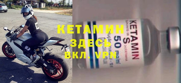 амф Богданович