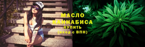 MDMA Богородицк