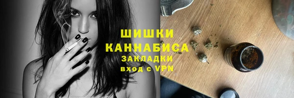 MDMA Богородицк