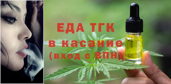 амф Богданович