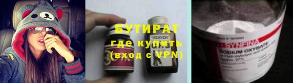 амф Богданович