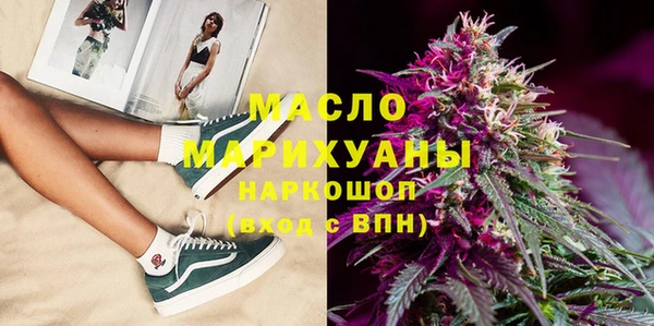амф Богданович
