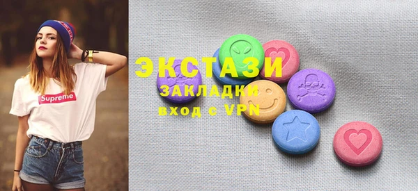 амф Богданович