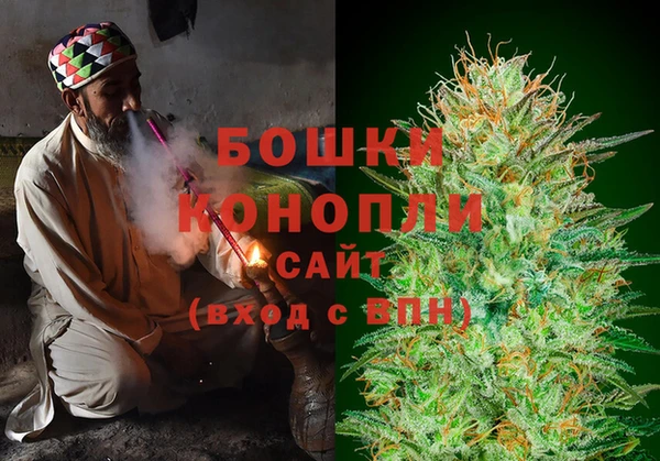 MDMA Богородицк