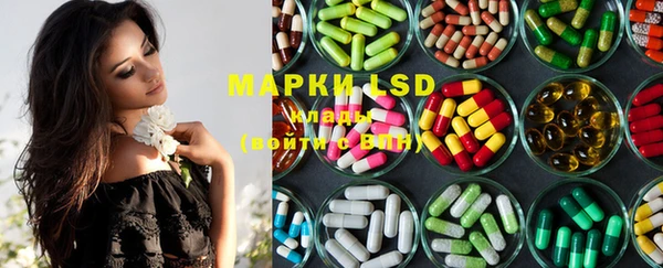 MDMA Богородицк