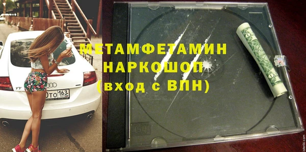 амф Богданович