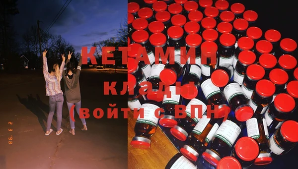 амф Богданович