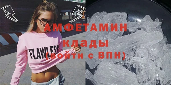 амф Богданович