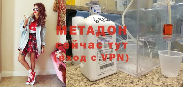 амф Богданович