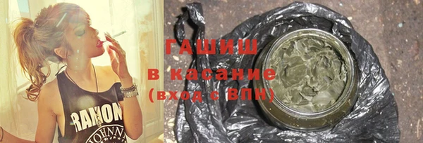 MDMA Богородицк