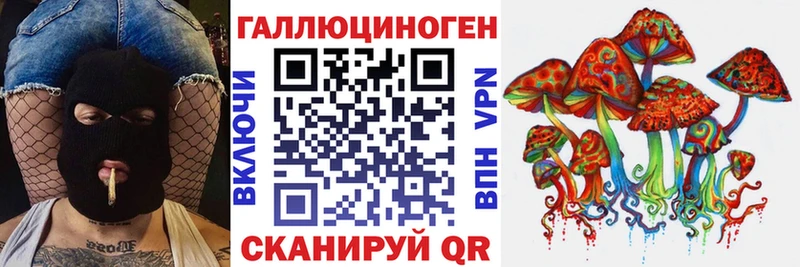 это клад  гидра как зайти  Галлюциногенные грибы GOLDEN TEACHER  Староминская  хочу  