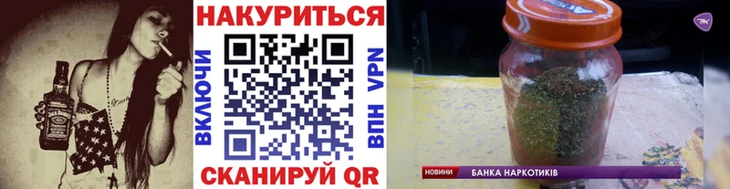 блэк спрут ТОР  Староминская  Бошки Шишки AK-47 